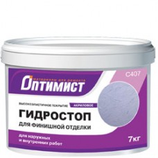 ГИДРО-Стоп, акриловая гидроизоляция, 3,5 кг. (Оптимист)